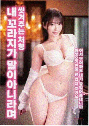 编号零七八的观影记录归档模板标签卡封面示意图